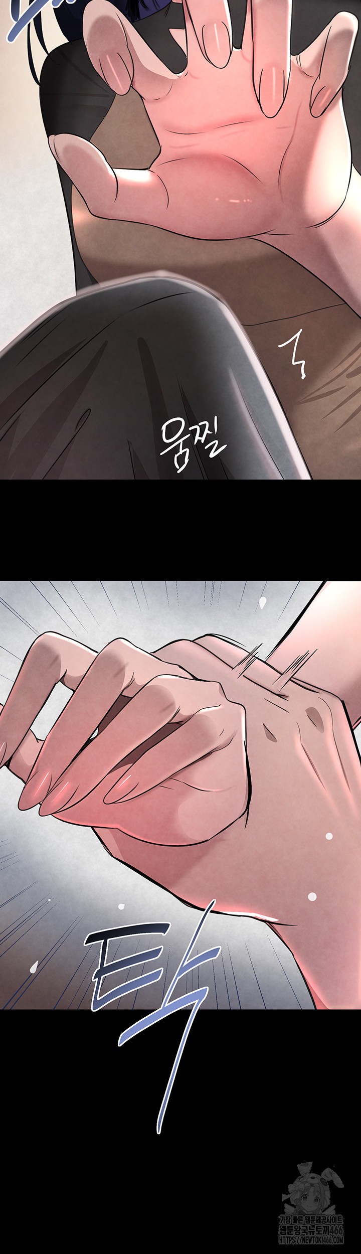 The Boss’s Daughter Raw - Chapter 15 [photo 43] - MangaPorn