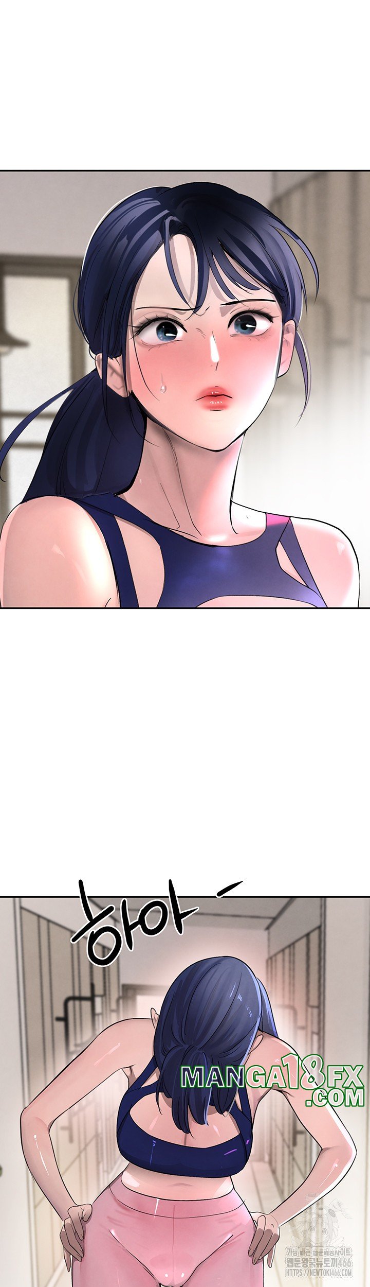 The Boss’s Daughter Raw - Chapter 15 [photo 51] - MangaPorn