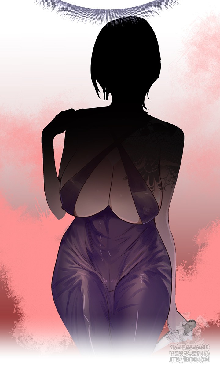 The Boss’s Daughter Raw - Chapter 15 [photo 64] - MangaPorn