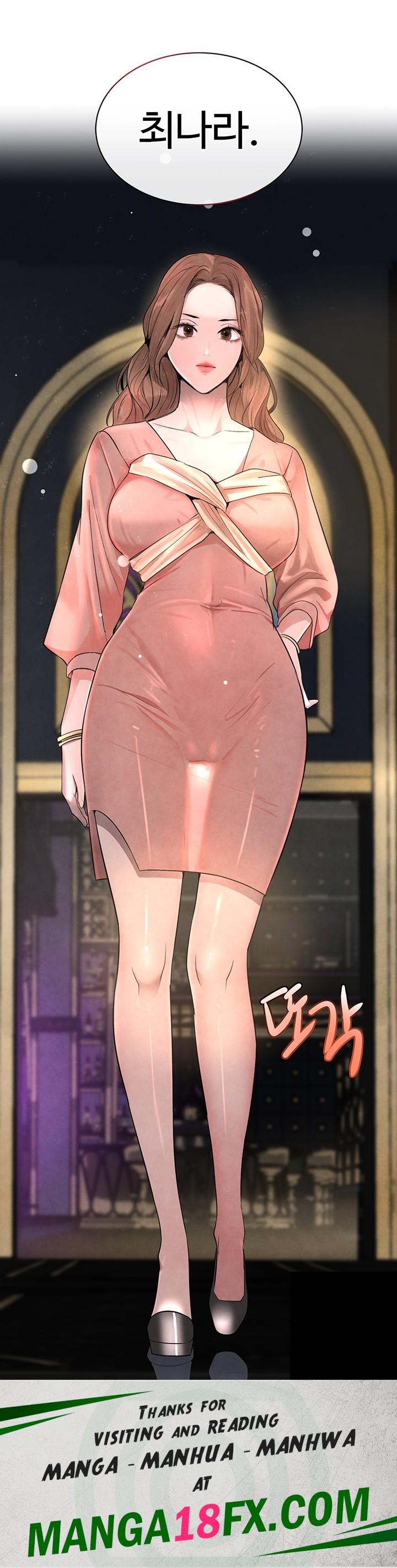 The Boss’s Daughter Raw - Chapter 15 [photo 71] - MangaPorn