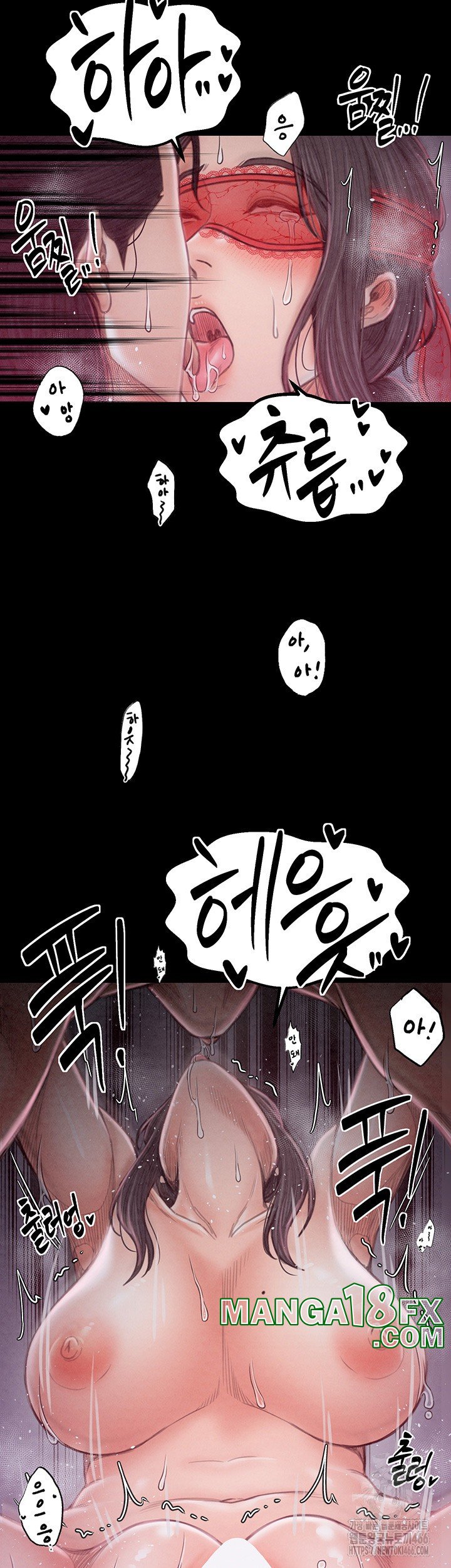 The Servant’s Story Raw - Chapter 19 [photo 19] - MangaPorn