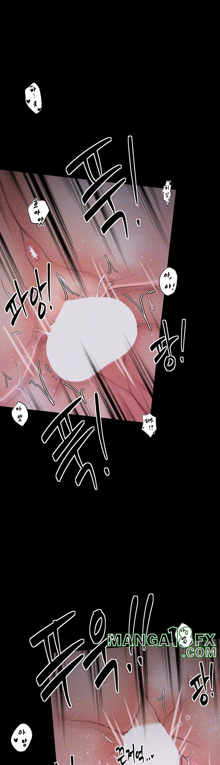 The Servant’s Story Raw - Chapter 19 [photo 4] - MangaPorn