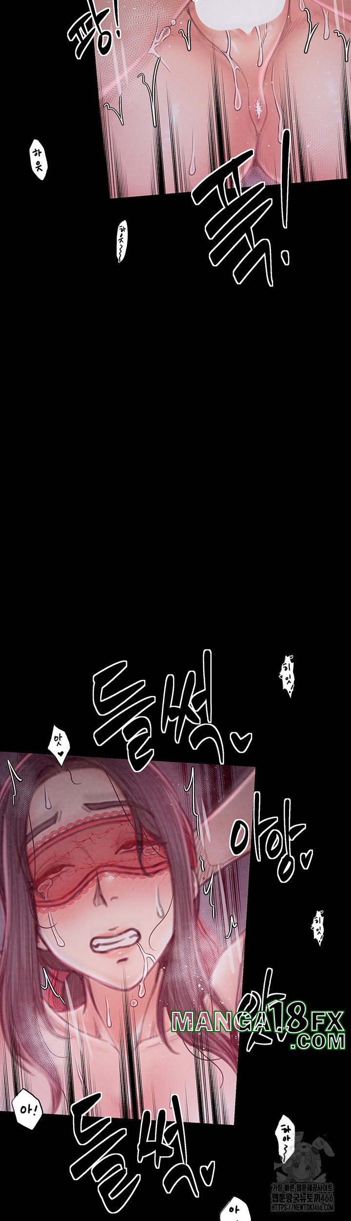 The Servant’s Story Raw - Chapter 19 [photo 5] - MangaPorn