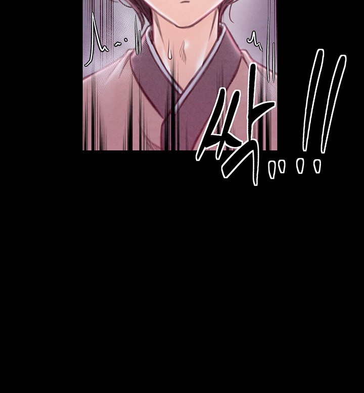 The Servant’s Story Raw - Chapter 20 [photo 10] - MangaPorn