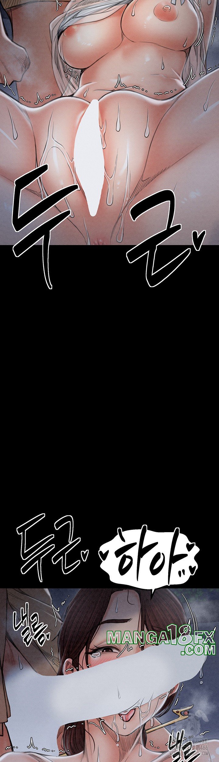 The Servant’s Story Raw - Chapter 21 [photo 59] - MangaPorn