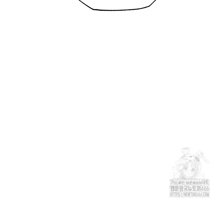 MILF Hunting In Another World Raw - Chapter 72 [photo 28] - MangaPorn