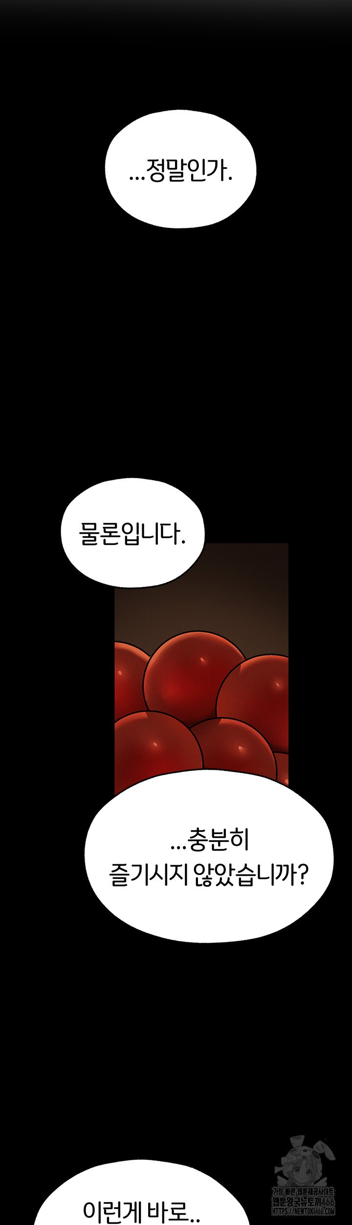 MILF Hunting In Another World Raw - Chapter 72 [photo 34] - MangaPorn