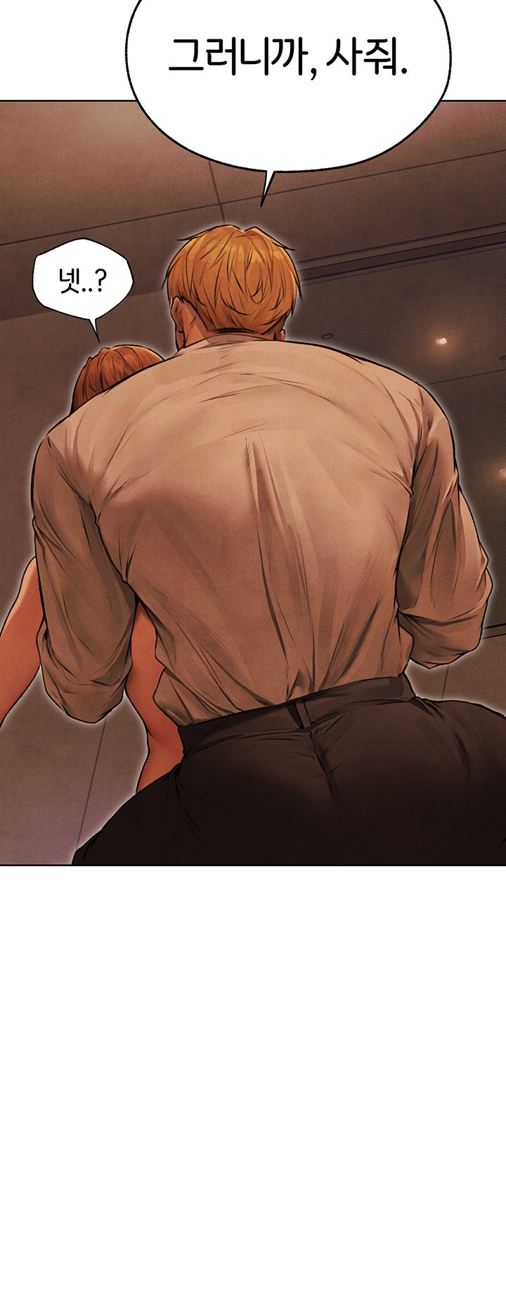 MILF Hunting In Another World Raw - Chapter 73 [photo 15] - MangaPorn