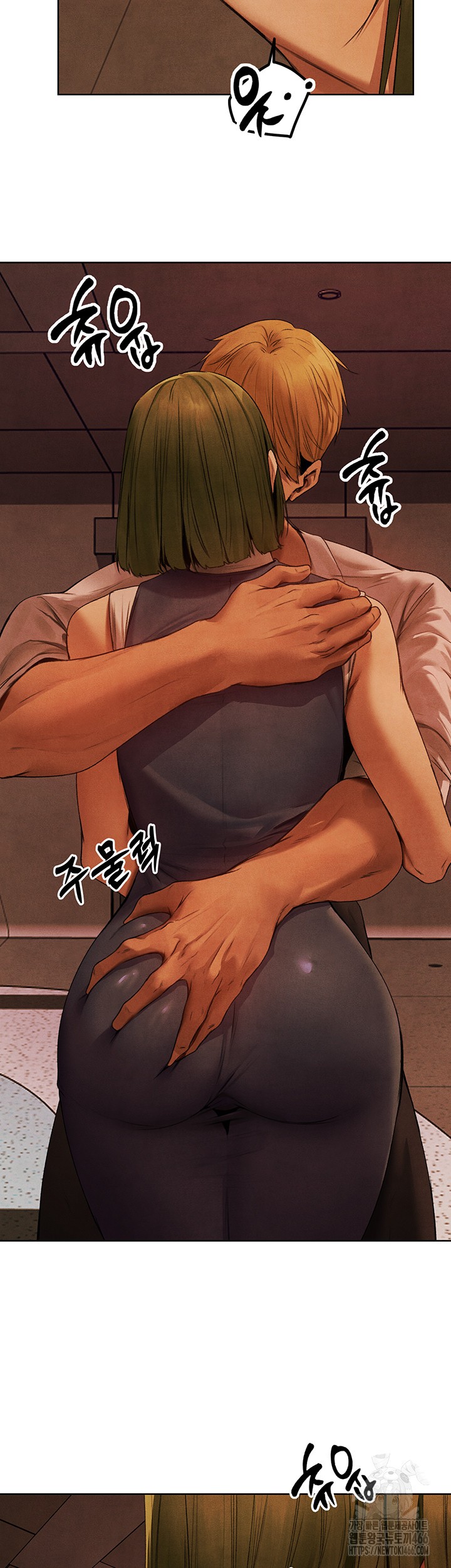 MILF Hunting In Another World Raw - Chapter 73 [photo 32] - MangaPorn