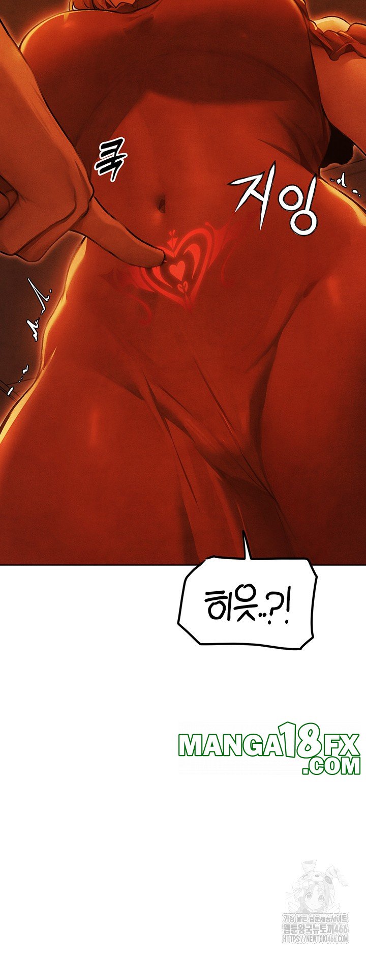 MILF Hunting In Another World Raw - Chapter 74 [photo 19] - MangaPorn