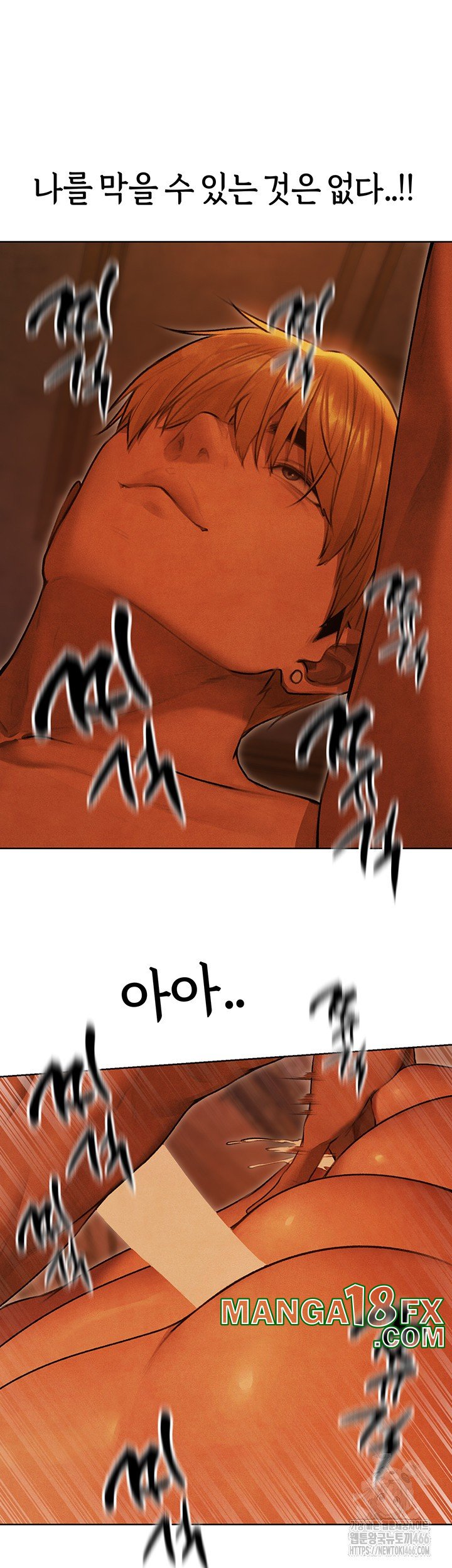 MILF Hunting In Another World Raw - Chapter 74 [photo 46] - MangaPorn