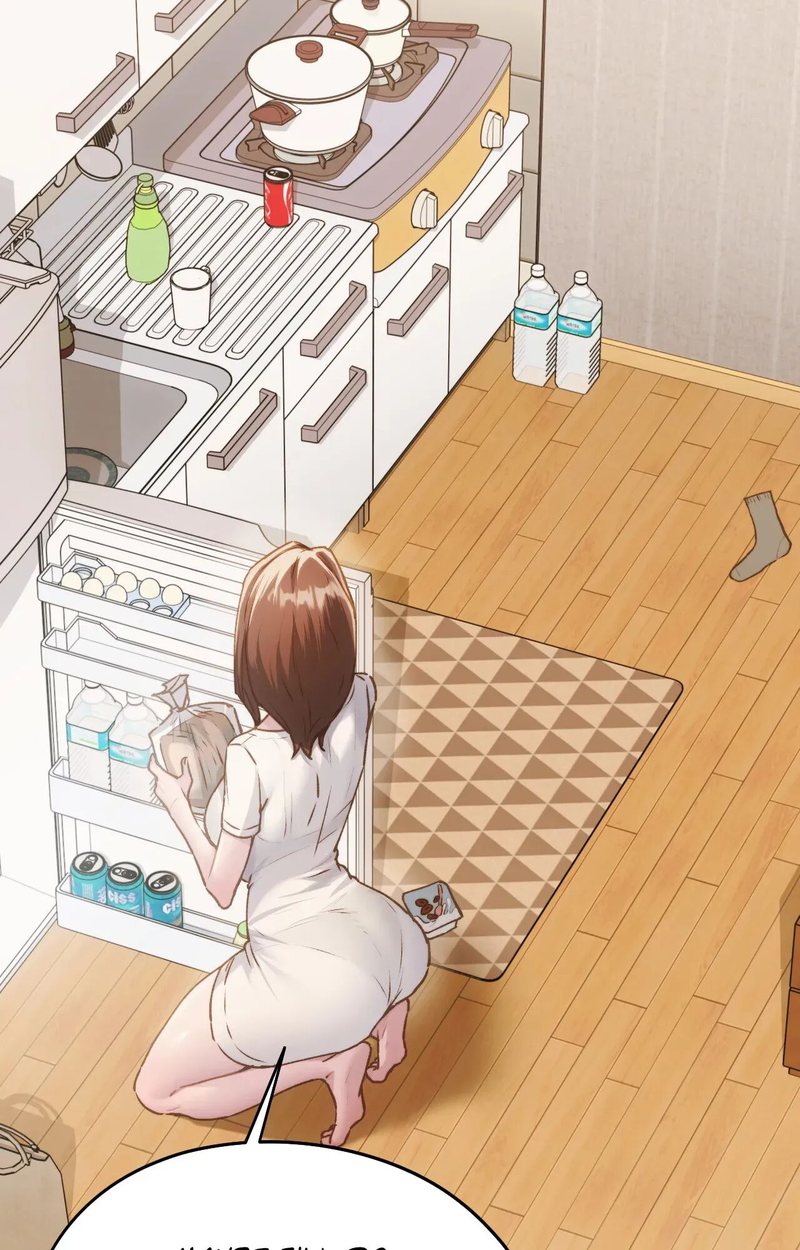 Wreck My Bias - Chapter 67 [photo 39] - MangaPorn