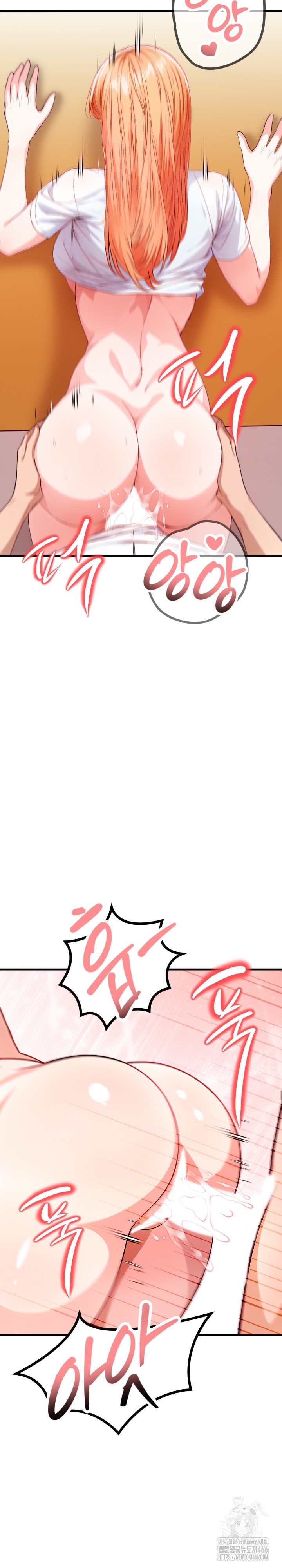 Big Breast Waxing Shop Managers Raw - Chapter 16 [photo 11] - MangaPorn