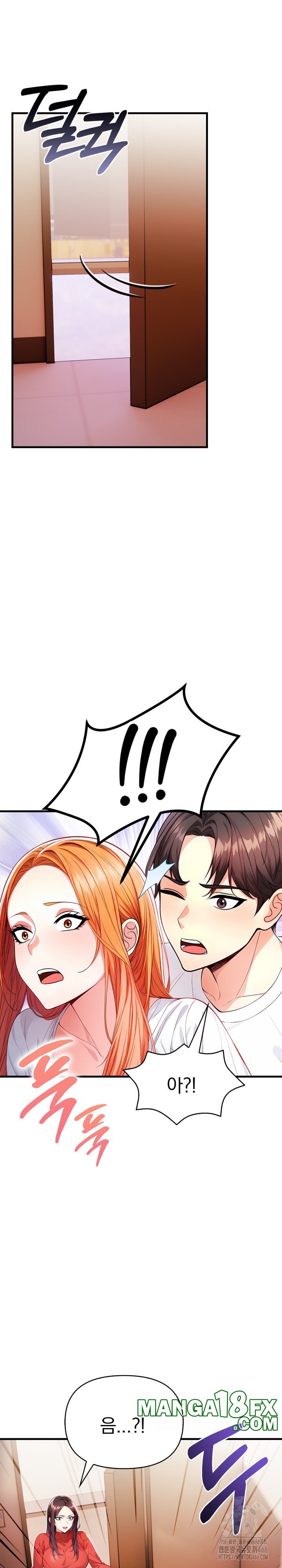 Big Breast Waxing Shop Managers Raw - Chapter 16 [photo 19] - MangaPorn