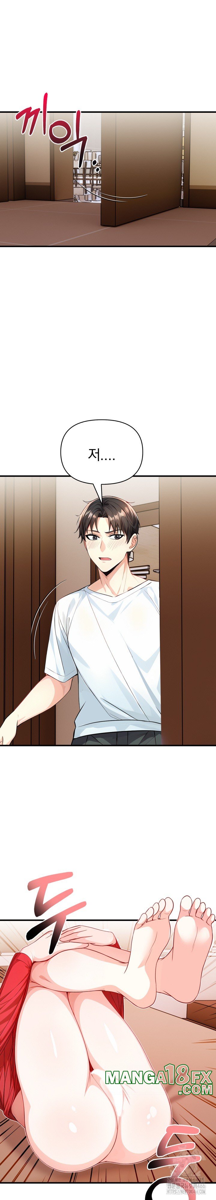 Big Breast Waxing Shop Managers Raw - Chapter 16 [photo 30] - MangaPorn