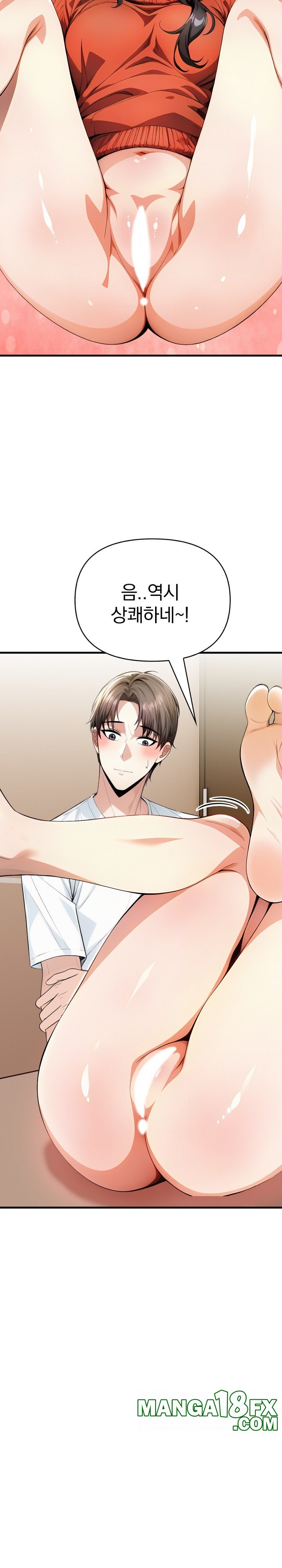 Big Breast Waxing Shop Managers Raw - Chapter 17 [photo 10] - MangaPorn