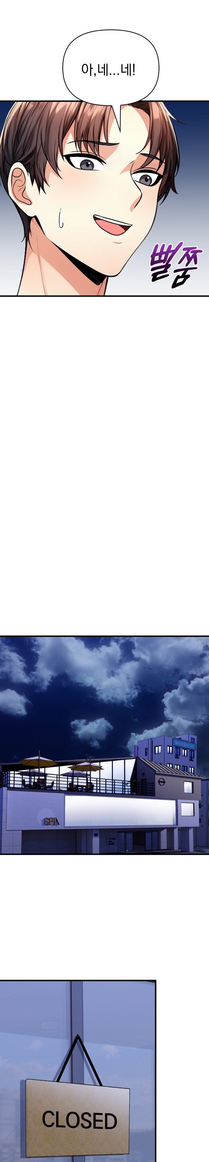 Big Breast Waxing Shop Managers Raw - Chapter 17 [photo 12] - MangaPorn