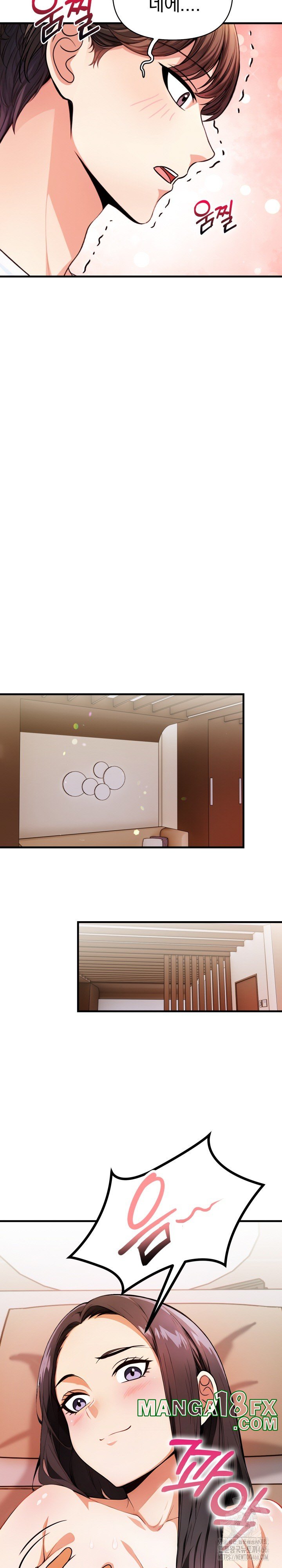 Big Breast Waxing Shop Managers Raw - Chapter 17 [photo 28] - MangaPorn