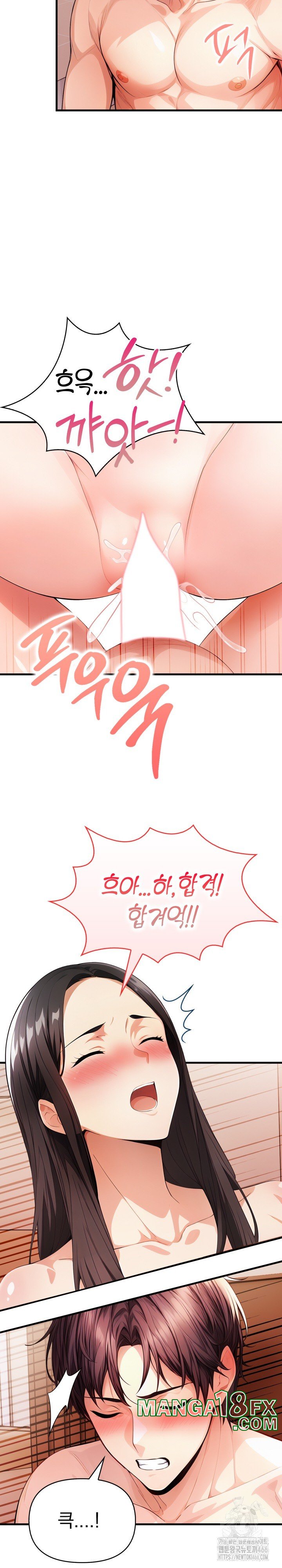 Big Breast Waxing Shop Managers Raw - Chapter 18 [photo 15] - MangaPorn