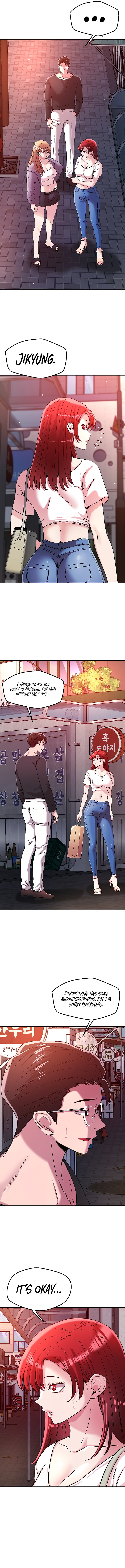 How did we get here Lee Ji – Kyung - Chapter 49 [photo 4] - MangaPorn