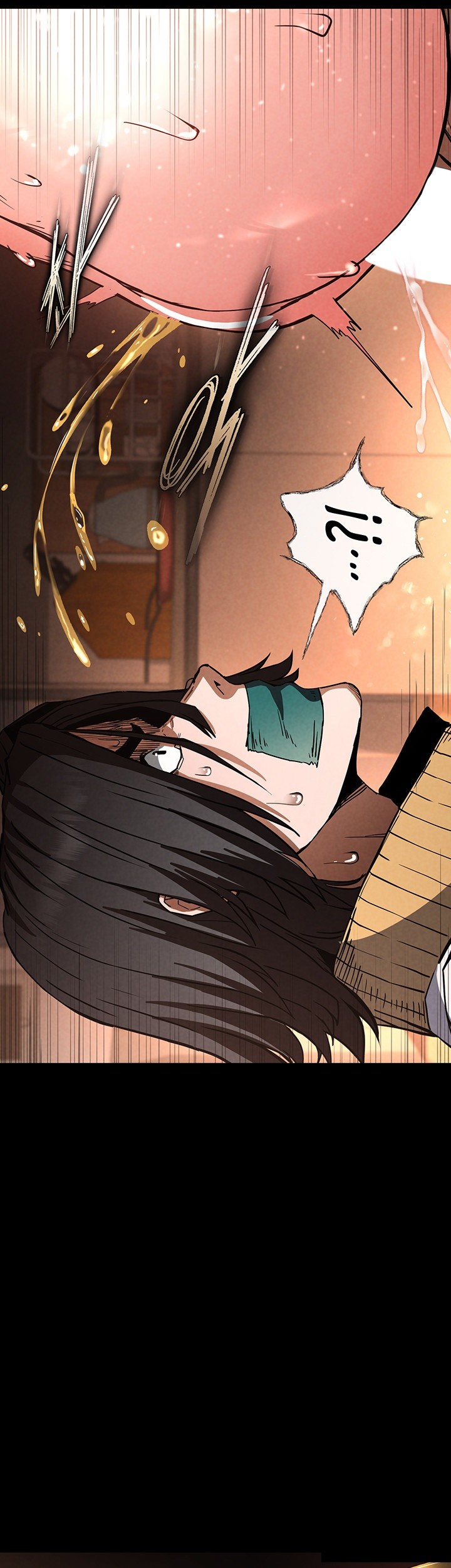 Human Scum Raw - Chapter 8 [photo 26] - MangaPorn