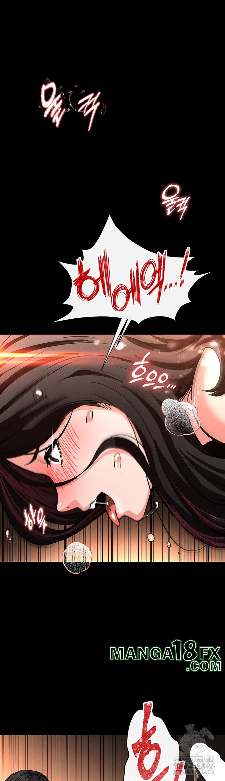 Human Scum Raw - Chapter 8 [photo 30] - MangaPorn