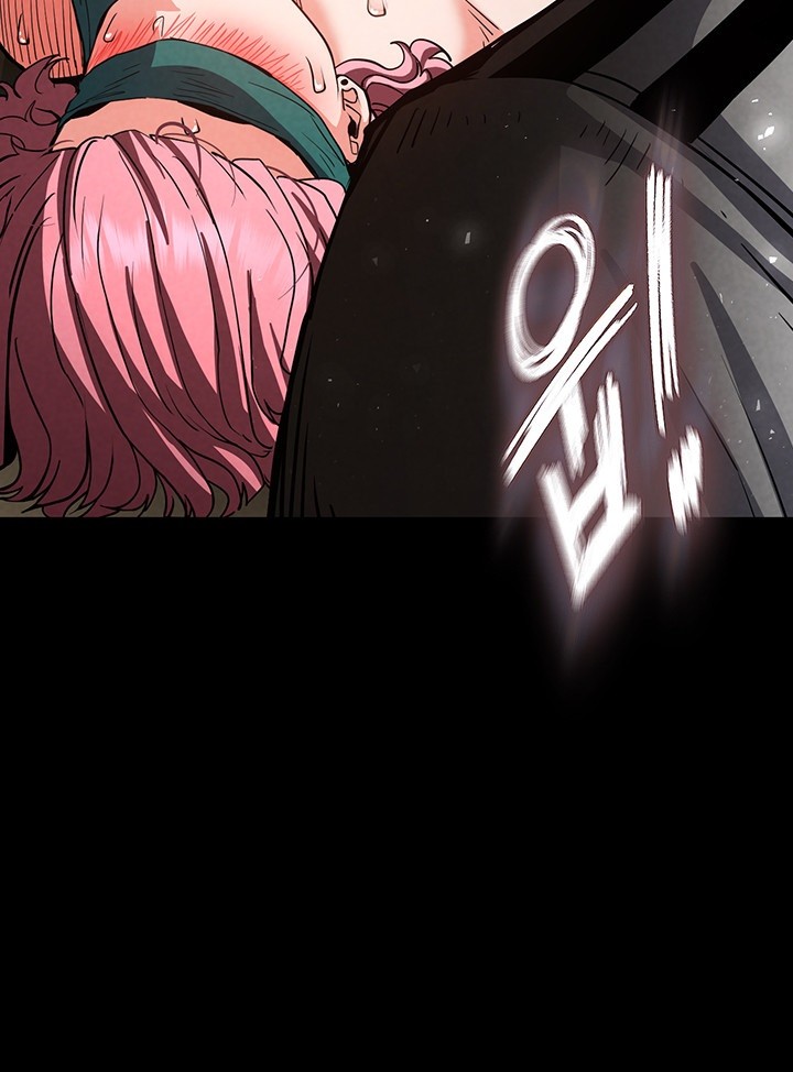 Human Scum Raw - Chapter 8 [photo 38] - MangaPorn