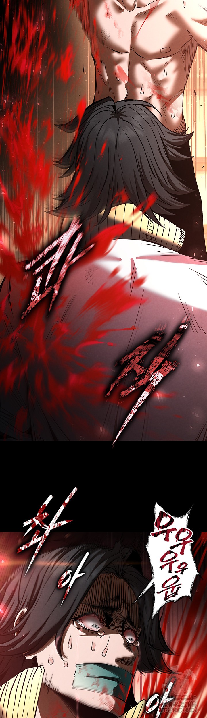 Human Scum Raw - Chapter 8 [photo 50] - MangaPorn