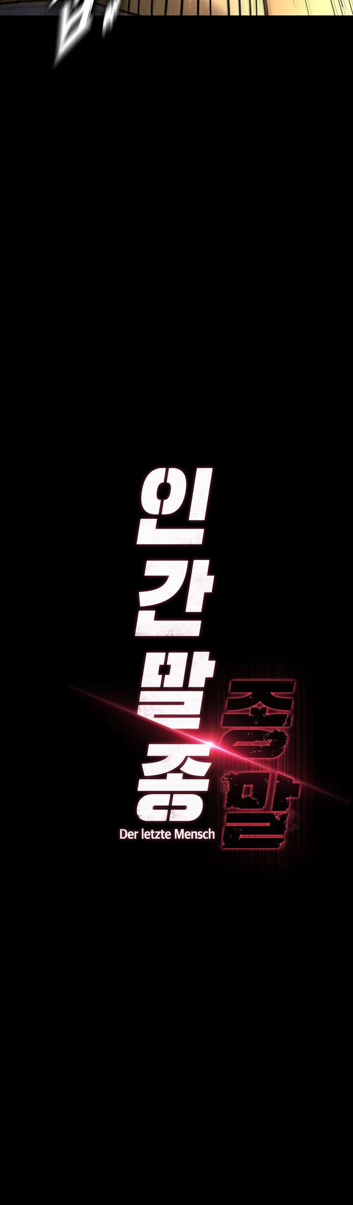 Human Scum Raw - Chapter 8 [photo 6] - MangaPorn