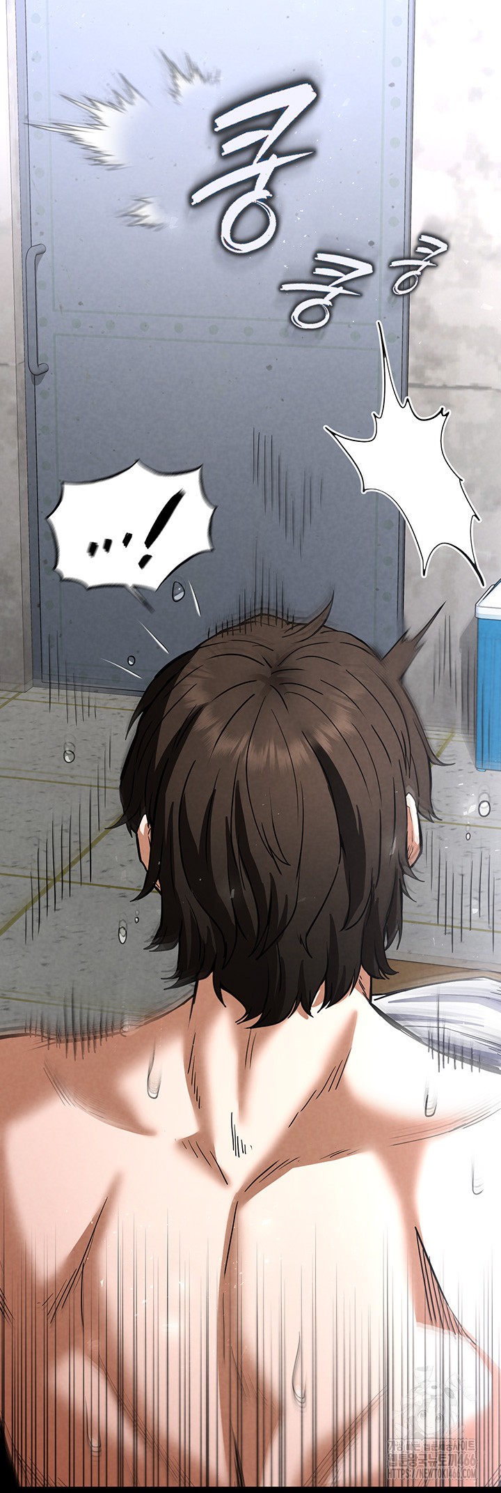 Human Scum Raw - Chapter 9 [photo 16] - MangaPorn