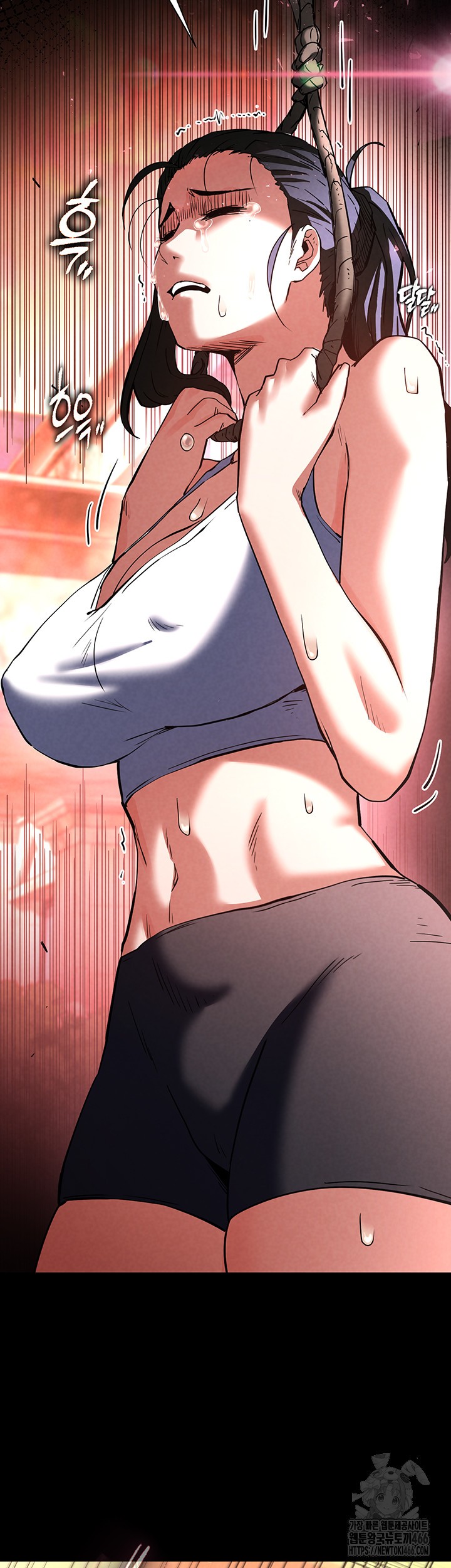 Human Scum Raw - Chapter 9 [photo 54] - MangaPorn