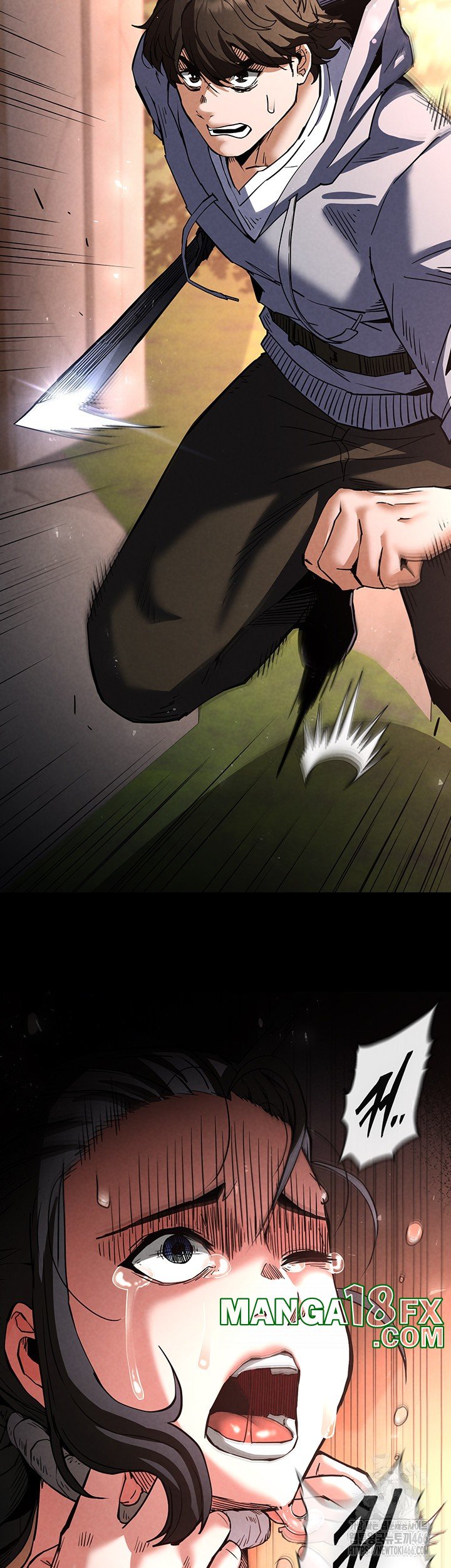 Human Scum Raw - Chapter 9 [photo 58] - MangaPorn