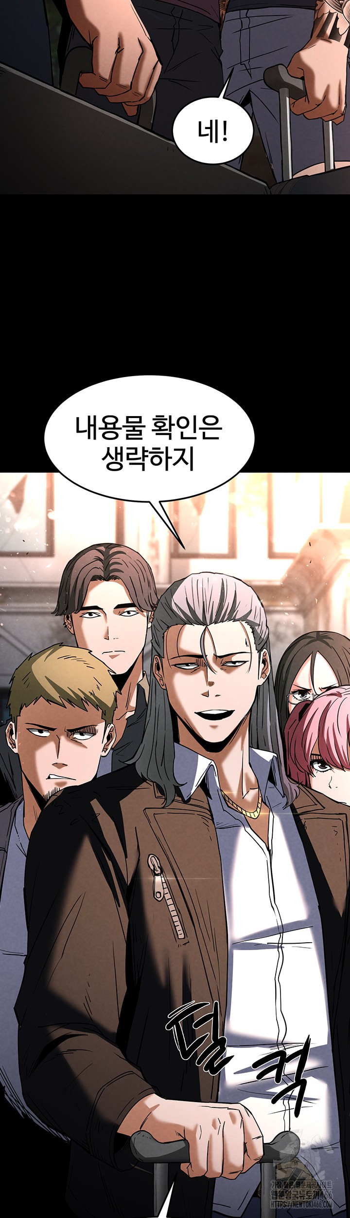 Human Scum Raw - Chapter 10 [photo 30] - MangaPorn