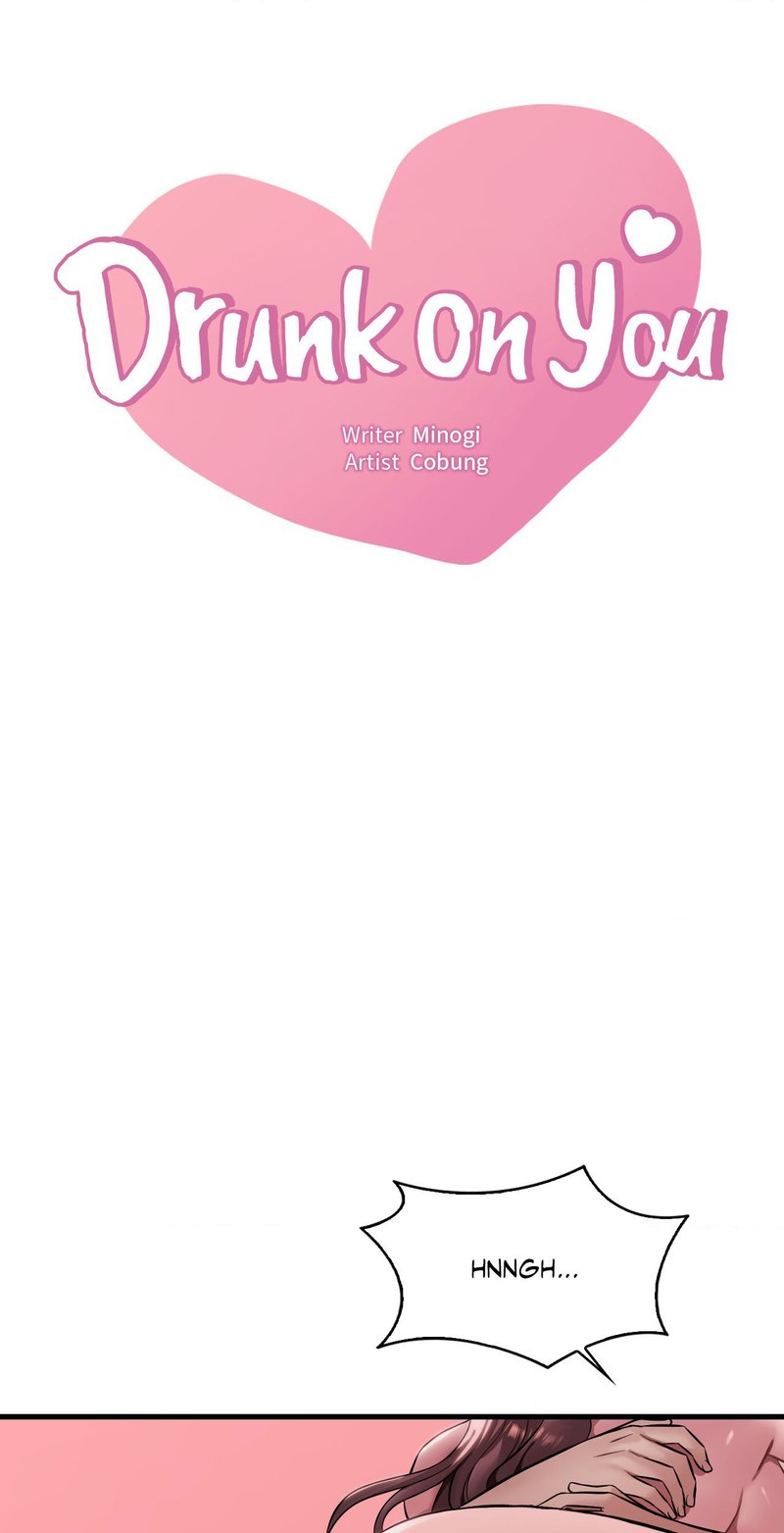 Drunk on You - Chapter 90 [photo 4] - MangaPorn