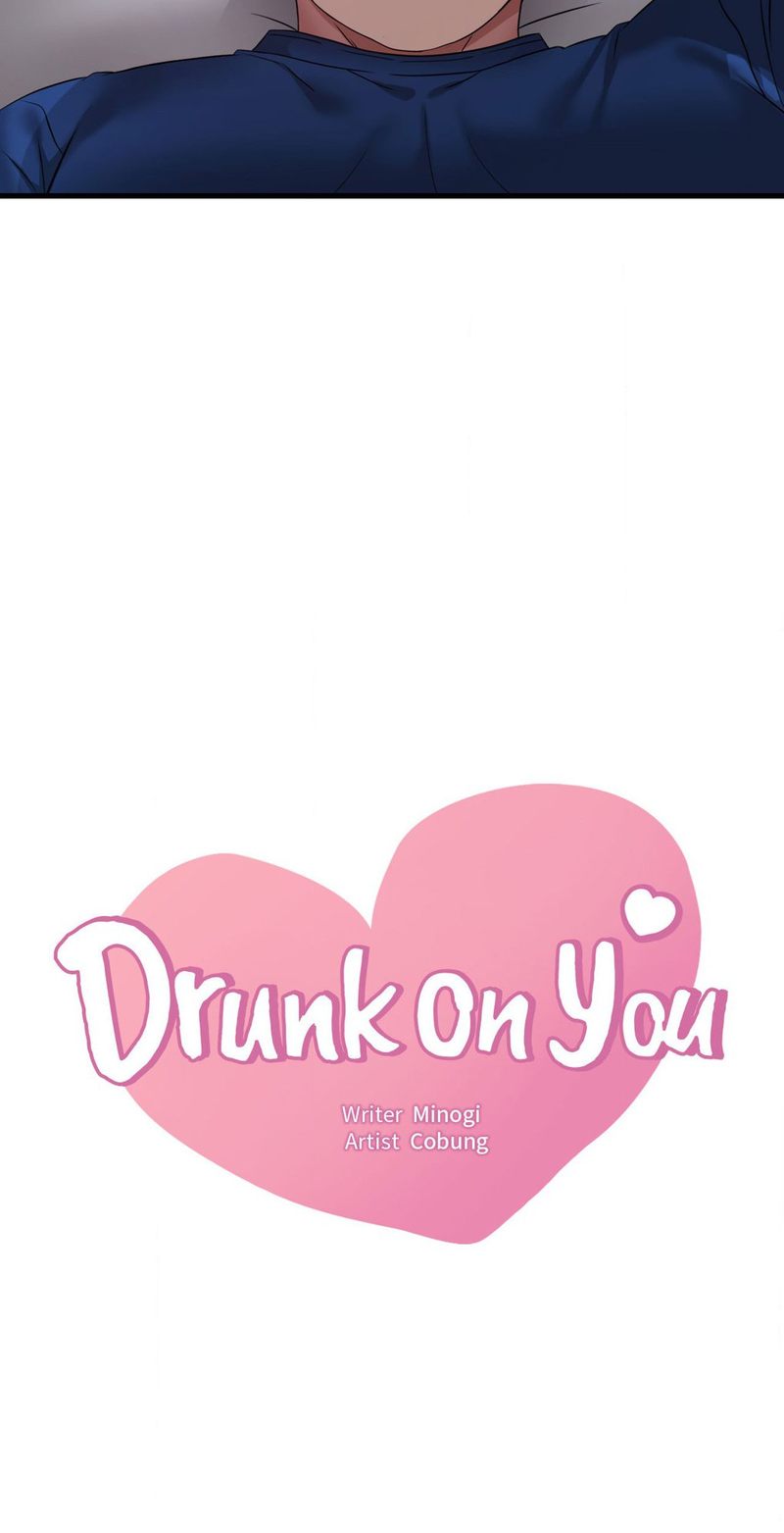 Drunk on You - Chapter 91 [photo 2] - MangaPorn