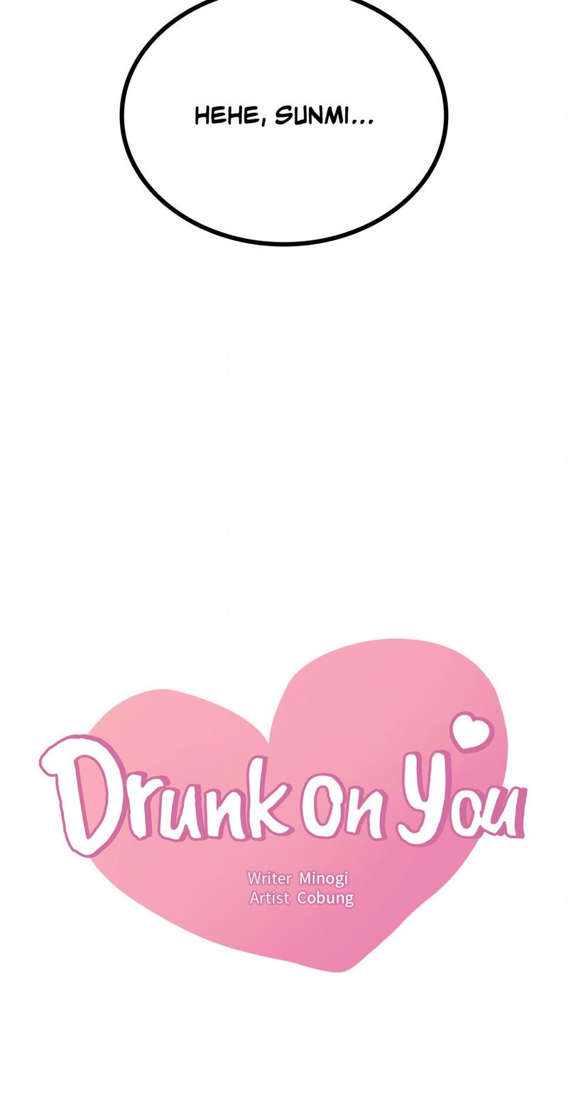 Drunk on You - Chapter 92 [photo 3] - MangaPorn