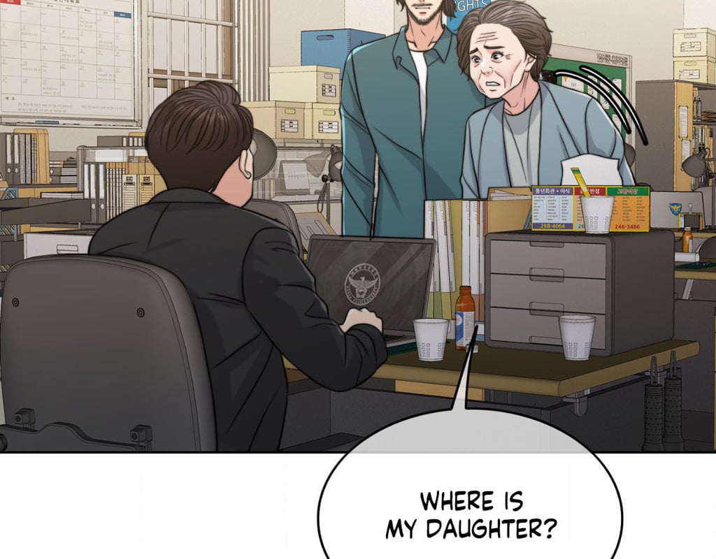 Wife for 1000 Days - Chapter 103 [photo 10] - MangaPorn