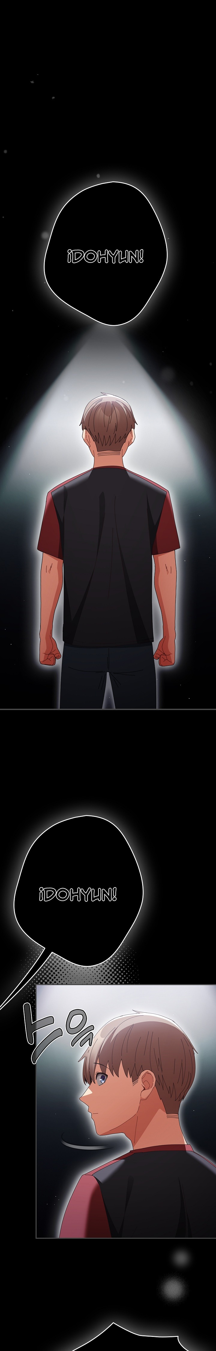 That’s Not How It’s Done Raw - Chapter 108 [photo 1] - MangaPorn