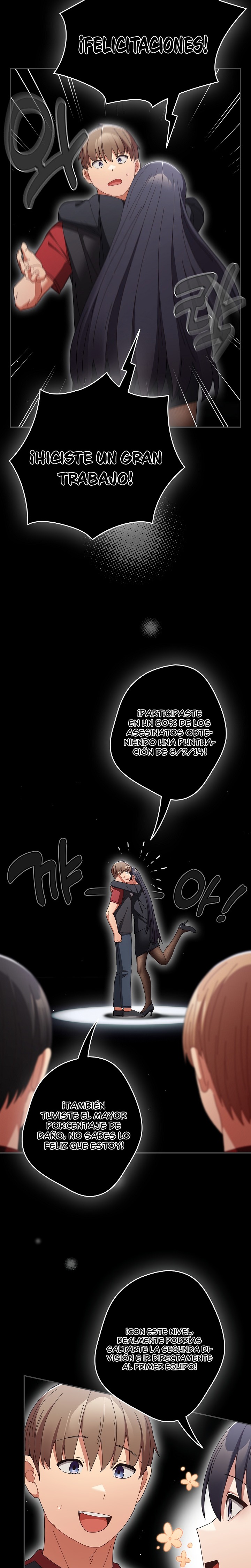 That’s Not How It’s Done Raw - Chapter 108 [photo 2] - MangaPorn