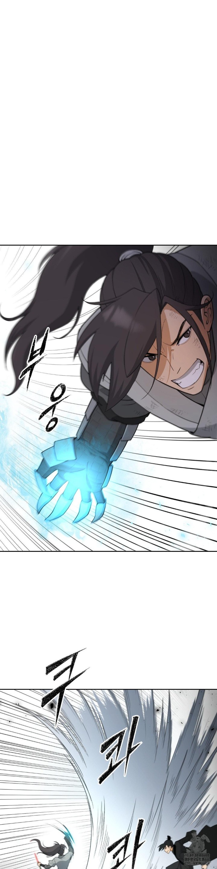 Reborn As A Master Raw - Chapter 38 [photo 29] - MangaPorn