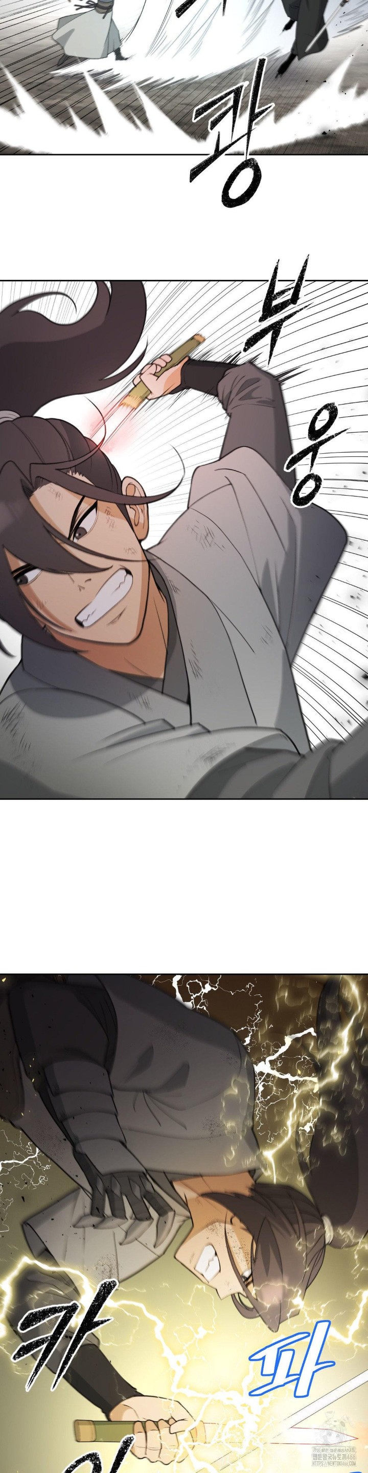 Reborn As A Master Raw - Chapter 38 [photo 30] - MangaPorn