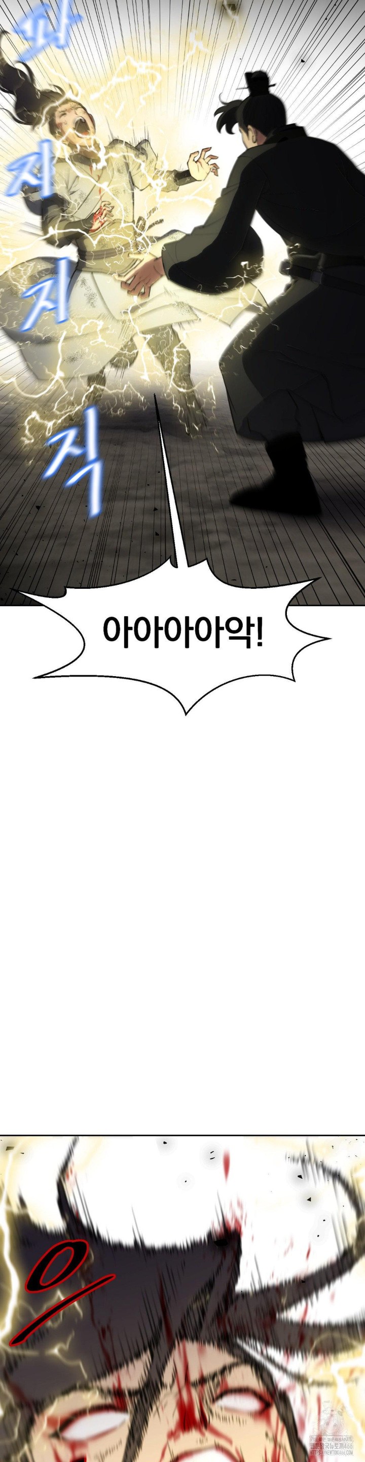 Reborn As A Master Raw - Chapter 38 [photo 43] - MangaPorn