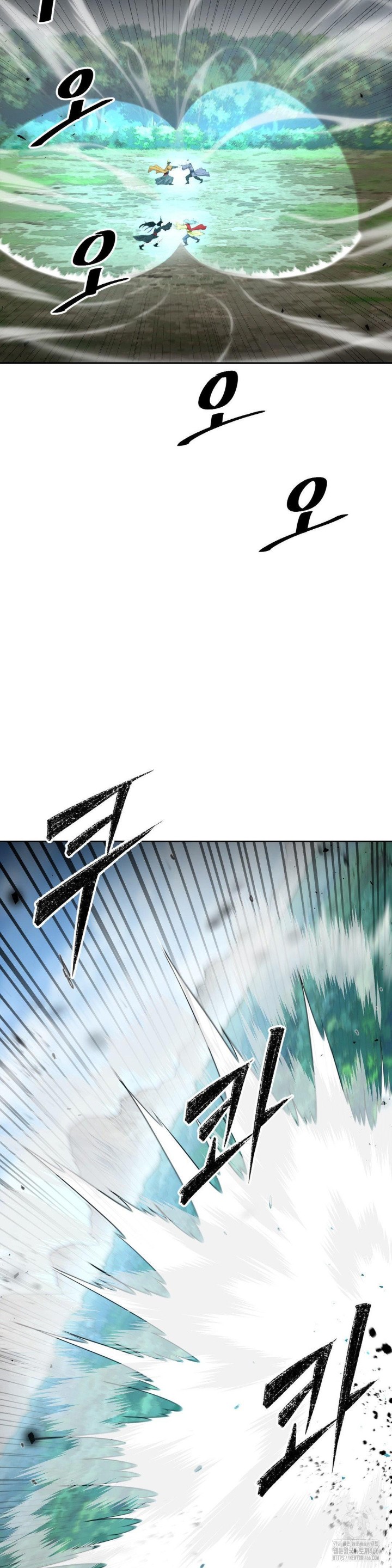 Reborn As A Master Raw - Chapter 38 [photo 6] - MangaPorn