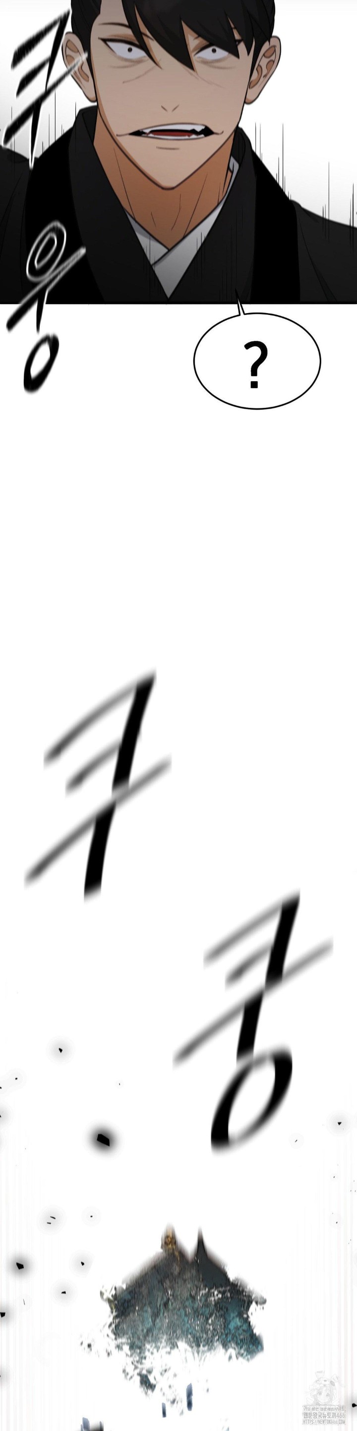 Reborn As A Master Raw - Chapter 39 [photo 30] - MangaPorn