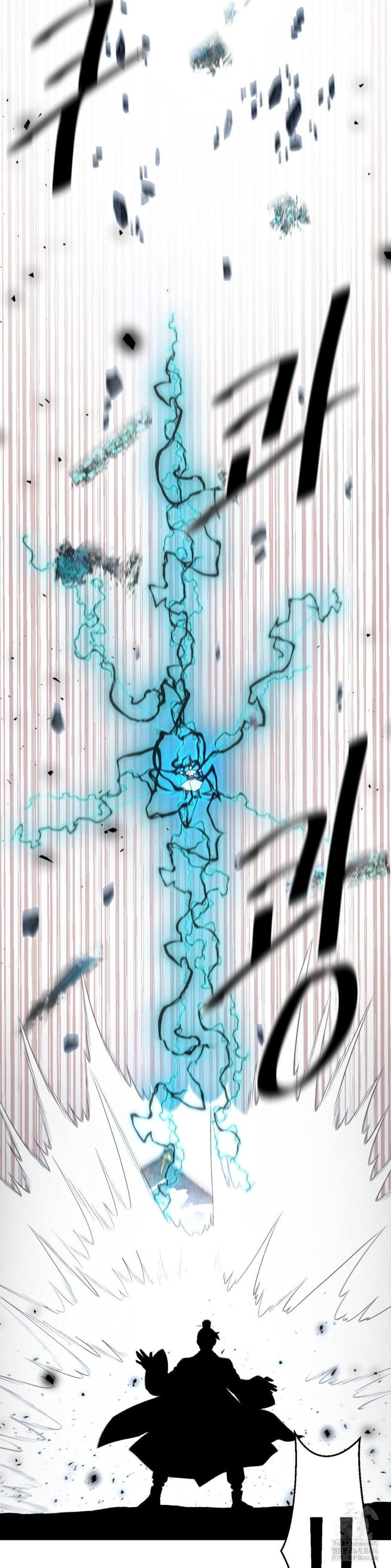 Reborn As A Master Raw - Chapter 39 [photo 31] - MangaPorn