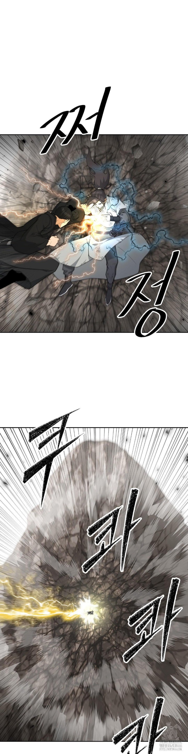 Reborn As A Master Raw - Chapter 39 [photo 38] - MangaPorn