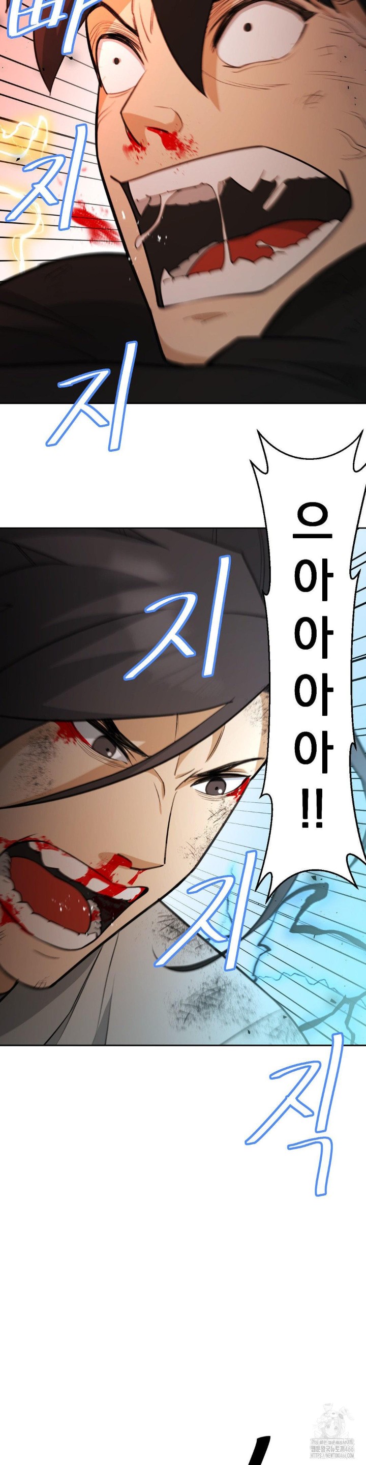 Reborn As A Master Raw - Chapter 39 [photo 48] - MangaPorn