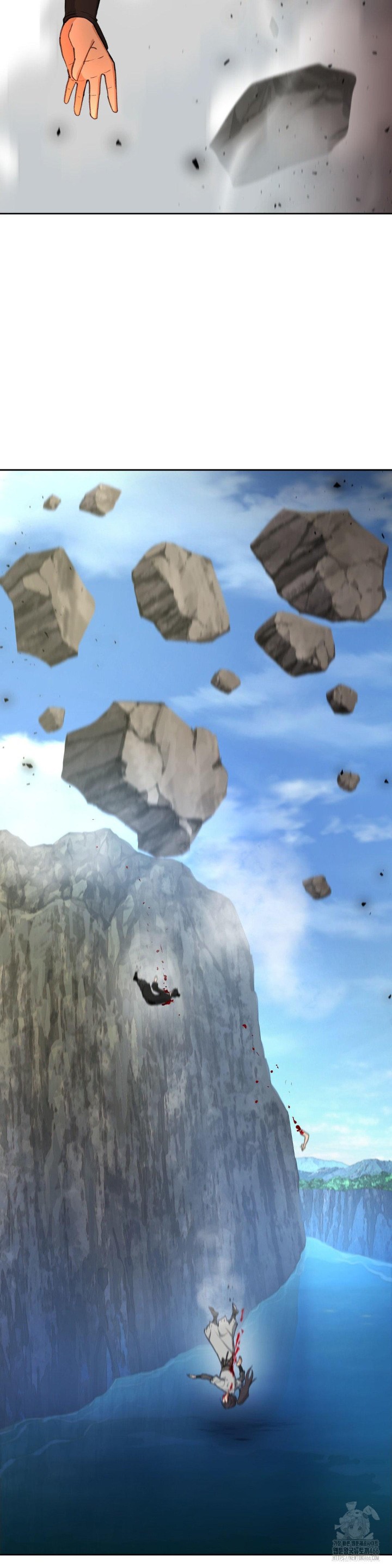 Reborn As A Master Raw - Chapter 39 [photo 51] - MangaPorn