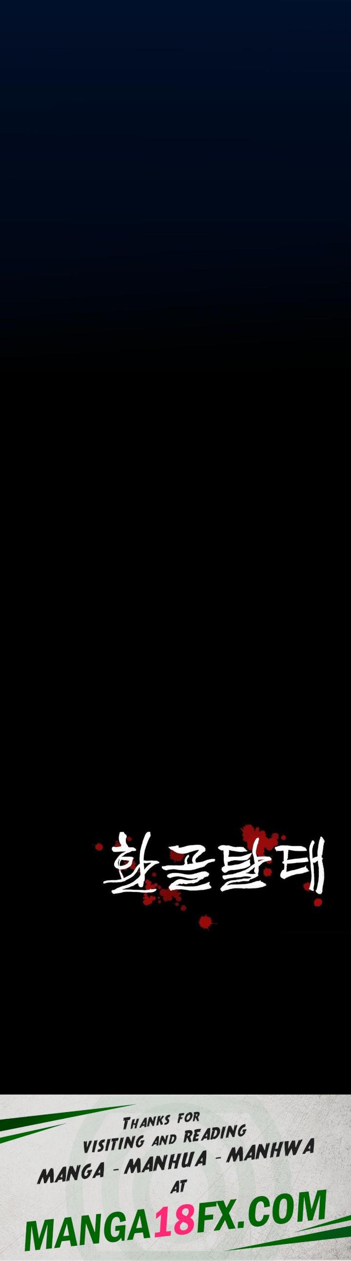 Reborn As A Master Raw - Chapter 39 [photo 54] - MangaPorn