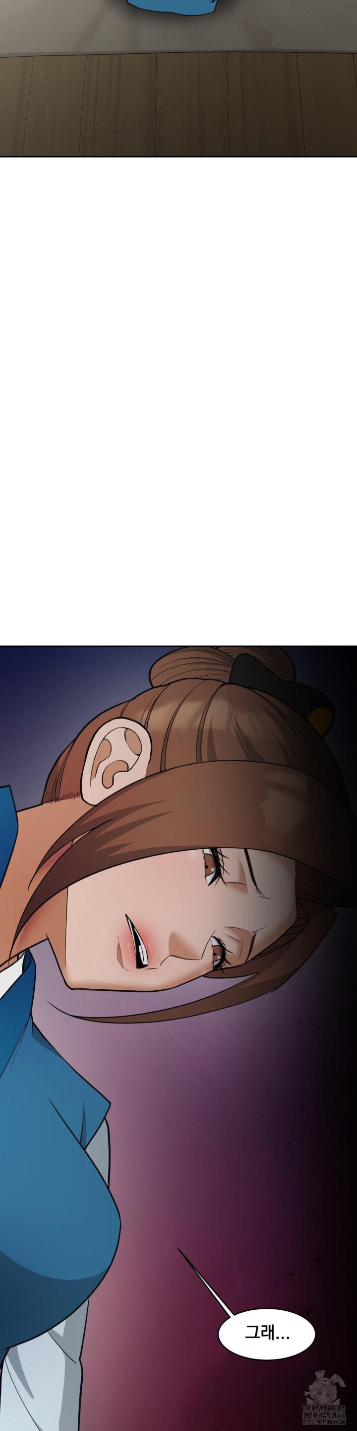 Reborn As A Master Raw - Chapter 40 [photo 19] - MangaPorn